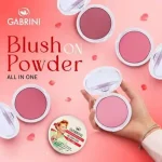 رژگونه پودری گابرینی Blush On - Image 4