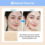 کرم ضدآفتاب رنگی شماره3 نامبوزین Tone Up حجم 50میل - Image 4