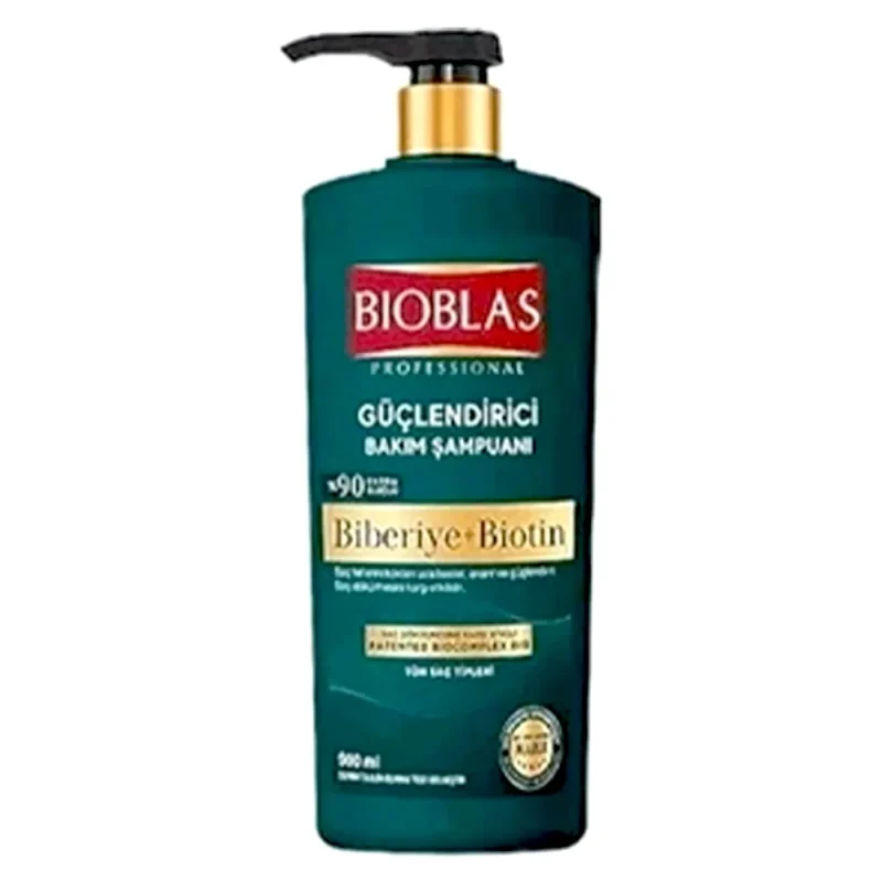 Untitled-1 copy1111111 شامپو تقویت کننده بیوبلاس مدل Biberiye + Biotin حجم ۹۰۰ میل