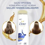 شامپو موهای آسیب‌دیده داو حجم ۴۰۰ میل - Image 2