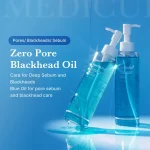شوینده روغنی کنترل منافذ مدیکیوب ZERO PORE حجم 205 میل - Image 3