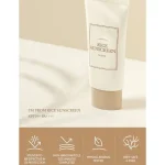 ضدآفتاب روشن‌کننده آیم فرام Rice SPF+50 حجم 50میل - Image 3