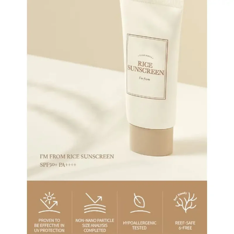 ضدآفتاب روشن‌کننده آیم فرام Rice SPF+50 حجم 50میل - Image 3