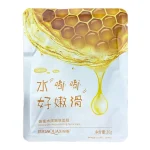 ماسک ورقه‌ای بیوآکوا Honey