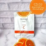 ماسک ورقه‌ای بیوآکوا Vitamin C - Image 3