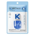 ماسک ورقه‌ای بیوآکوا Vitamin K