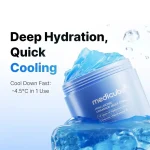 ژل کرم آبرسان مدیکیوب Hyaloronic حجم 50میل - Image 3
