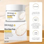 کرم مرطوب کننده بیوآکوا مدل Rice Raw Pulp حجم ۵۰ گرم - Image 2