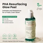 سرم لایه‌بردار اکسیس وای مدل 10% PHA