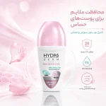 مام رول ضد‌تعریق زنانه هیدرودرم مدل Bio Sensitive
