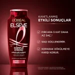 شامپو ضد ریزش لورآل مدل Komple Direnç