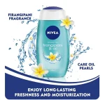 شامپو بدن نیوا مدل Frangipani حجم 250میل - Image 2