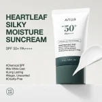 ضدآفتاب تسکین‌دهنده آنوا مدل Heartleaf Silky