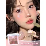 پالت سایه چشم شیگلم مدل Glimmer & Gleam