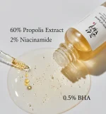 سرم  پروپولیس و نیاسینامید بیوتی آف جوسان Niacinamide حجم 50میل - Image 2