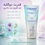 ژل بهداشتی ضدقارچ بانوان هیدرودرم