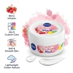 کرم چندمنظوره نیوا مدل Berry Charming One حجم 100میل - Image 2