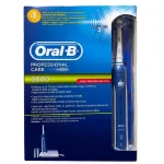 مسواک برقی شارژی اورال بی مدل Professional Care 3000 - Image 2