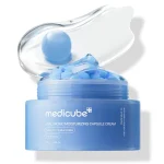 کرم کپسولی آبرسان مدیکیوب مدل Hyaluronic acid حجم 55گرم