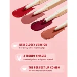 خط لب و لیپ گلاس دوطرفه شیگلم Lip Rules وزن 4.3گرم - Image 5
