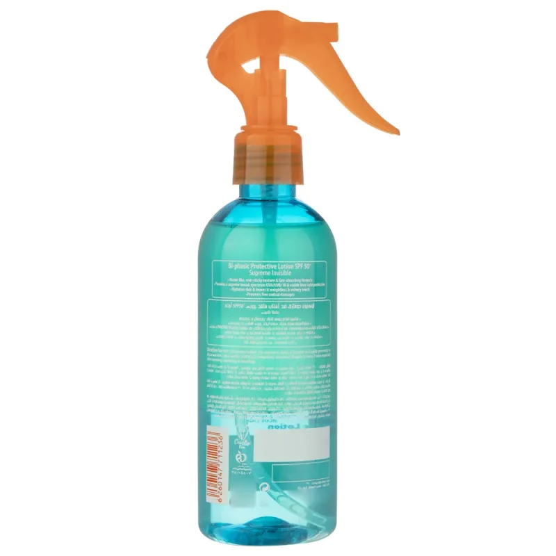 اسپری دوفاز ضدآفتاب آردن سولاریس مدل Micellar Newgen حجم ۲۵۰ میل - Image 2