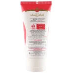 کرم ضد آفتاب ضدچروک رنگی سان سیف Anti-Ageing حجم ۵۰ میل - Image 2