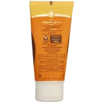 کرم ضدآفتاب رنگی فاقد چربی سان سیف Oil Free حجم ۵۰ میل - Image 2