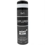 اسپری خوشبوکننده بدن مردانه بیو استار Explurer حجم ۲۰۰ میل