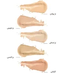 کرم ضد آفتاب کرم پودری هیدرودرم SPF50 حجم ۴۰ میل - Image 4