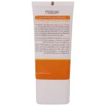 کرم ضد آفتاب کرم پودری هیدرودرم SPF50 حجم ۴۰ میل - Image 2
