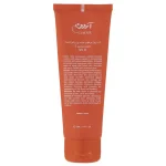 کرم روز روشن‌کننده آردن سی فکتور SPF15 حجم ۷۵ میل - Image 2