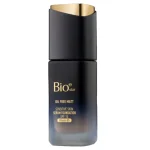 کرم پودر بیو استار Oil Free Matte حجم ۵۰ میل