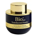 پودر فیکس بیو استار translucent powder حجم ۱۰ گرم