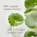 سرم روشن‌کننده بیوتی آف جوسان Centella + Vit C حجم ۳۰ میل - Image 5