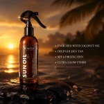 روغن آفتاب برنزه کننده سیگل مدل SPF 6