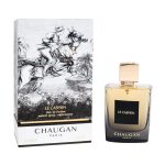 عطر مردانه چوگان مدل لو کاسپین