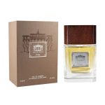 عطر مردانه پرفیوم هاوس ارتی