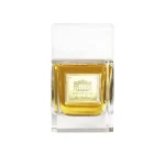 عطر ایریس سابلیم پرفیوم هاوس