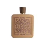 عطر زنانه دیوان مدل ترمه
