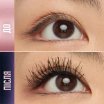 ریمل اسکای های میبلین چشم حساس