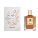 عطر مردانه سلبون مدل اکسترکت