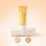 ضد آفتاب رنگی SPF60 سیگل