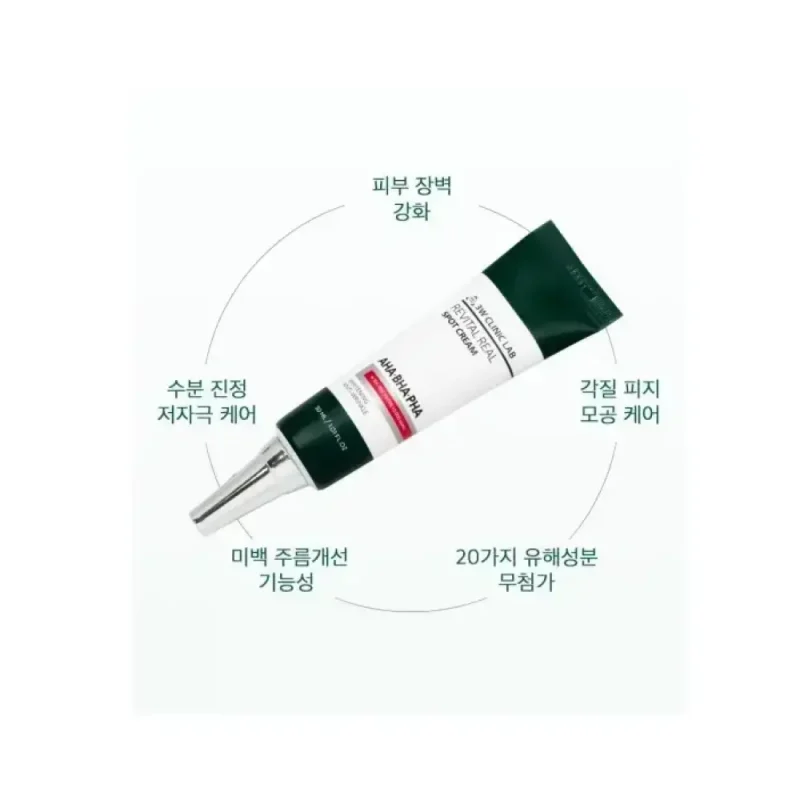 کرم ضدجوش 3W Clinic مدل AHA-BHA-PHA حجم 30میل - Image 2
