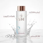 تونر ابرسان ام اچ ای