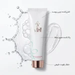 ژل شستشو کنترل کننده چربی ام اچ آی مدل Balance & Control حجم 125میل - Image 2