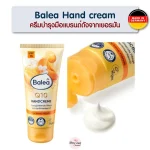 کرم دست ضدچروک باله‌آ مدل Q10 SPF15 حجم 100میل - Image 2