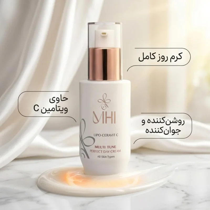 کرم روز یکدست کننده پوست ام اچ آی مدل Perfect day cream حجم 40میل - Image 2