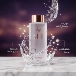 تونر درخشان کننده ام اچ آی