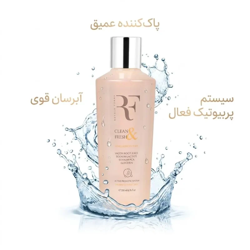 محلول پاک‌کننده و احیاکننده آر اف مدل Clean & Fresh حجم 200میل - Image 2