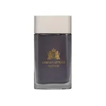 عطر سرجیو کاپل مدل نپتون